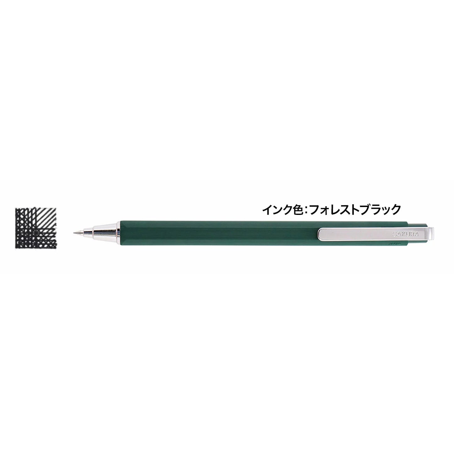 Sakura Ballsign iD 0.4mm Hexagonal Barrel Ballpoint Pen