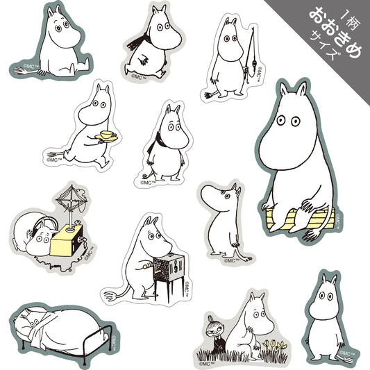 World Craft Moomin Face Series Die-cut Flake Stickers,12 Designs, 36pcs