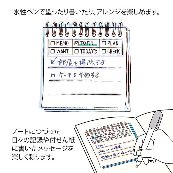 MIDORI Soft Color Paintable Pre-inked Oil Based Brown Ink Stamp