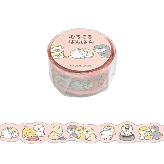 Mind Wave Shibanban Die Cut Japanese Washi Masking Tape, 18mm x 5m