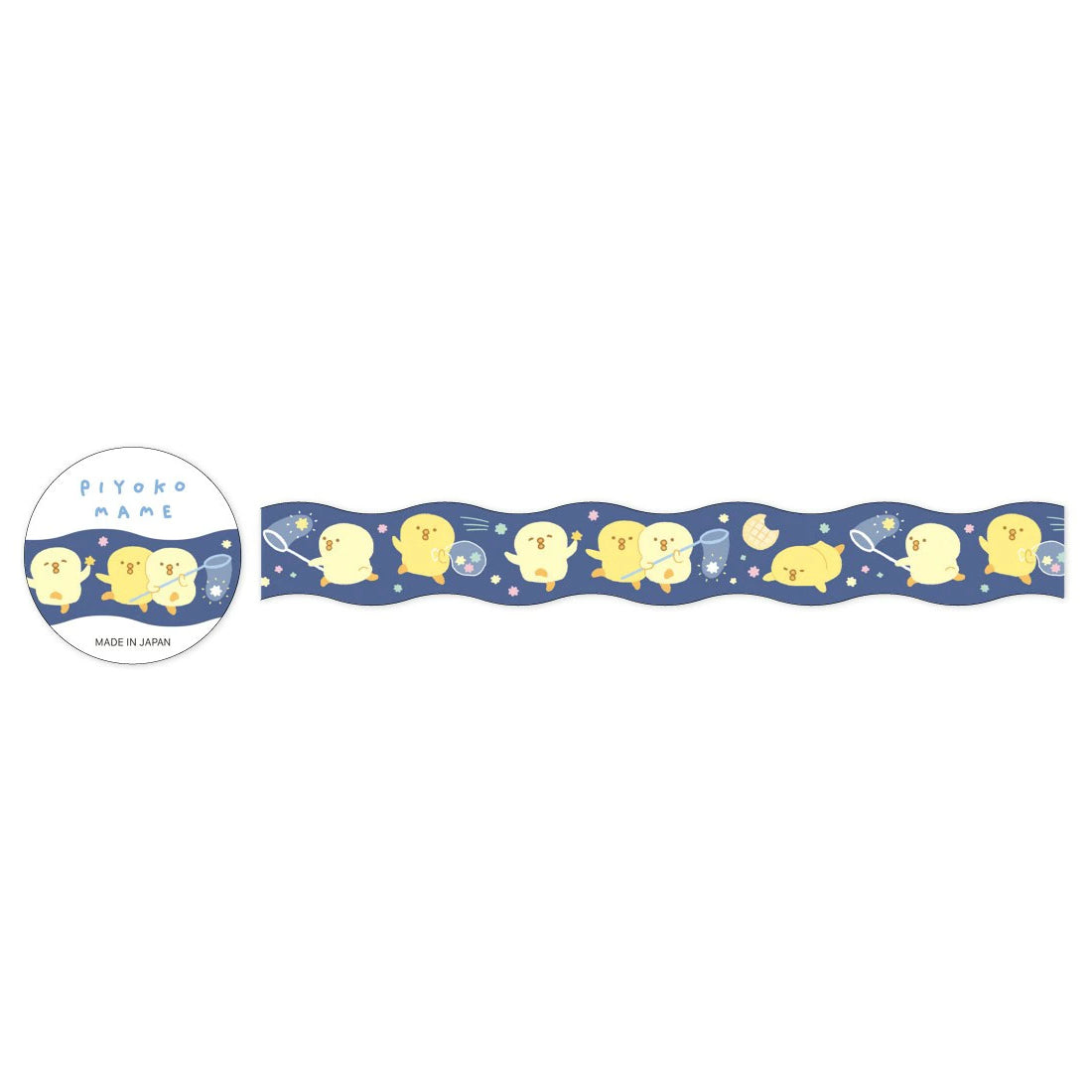 Mind Wave Piyokomame Die Cut Japanese Washi Masking Tape, 18mm x 5m