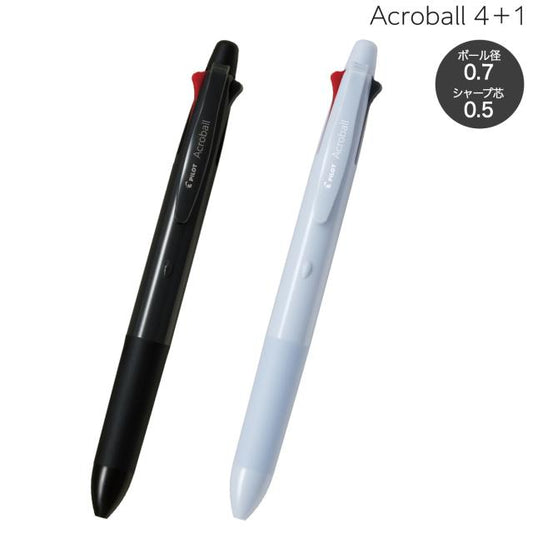 Pilot Arcoball 4+1 0.7mm Multifunctional Pens (Pack of 2)