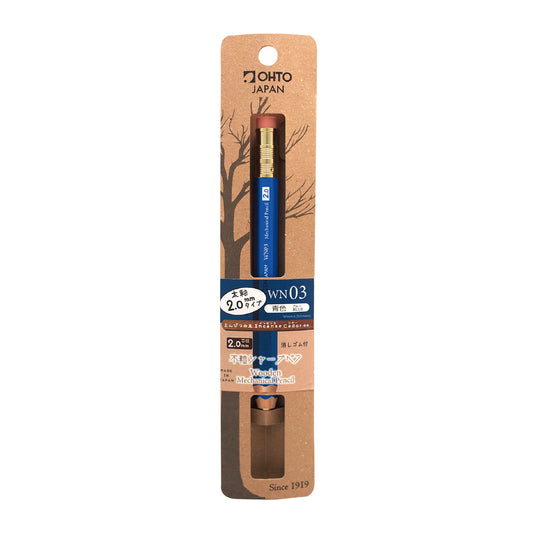 OHTO WN03 Retro-Style 2.0mm Wooden Barrel Mechanical Pencil with Eraser