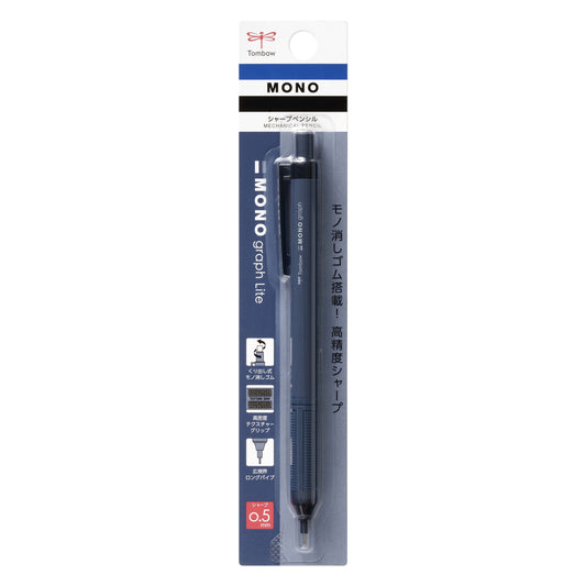 Tombow MONO Graph Lite 0.5mm High Precision Mechanical Pencil
