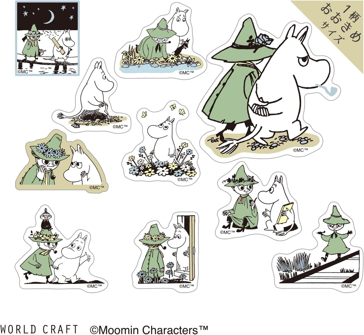 World Craft Moomin Characters Sparkling Clear Flake Stickers,10 Designs, 30pcs