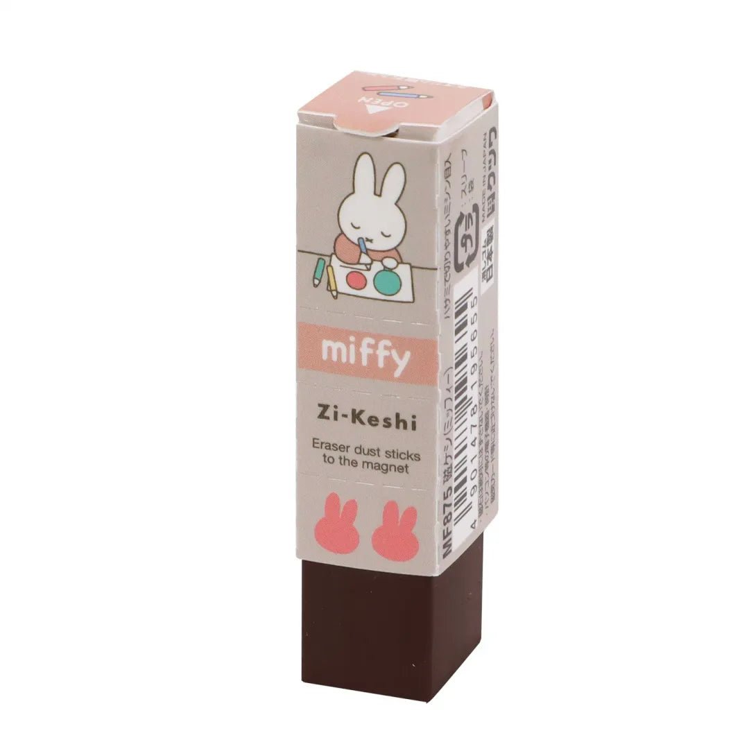 Kutsuwa Miffy Zi-Keshi Plastic Eraser (with a Magnetic Function)
