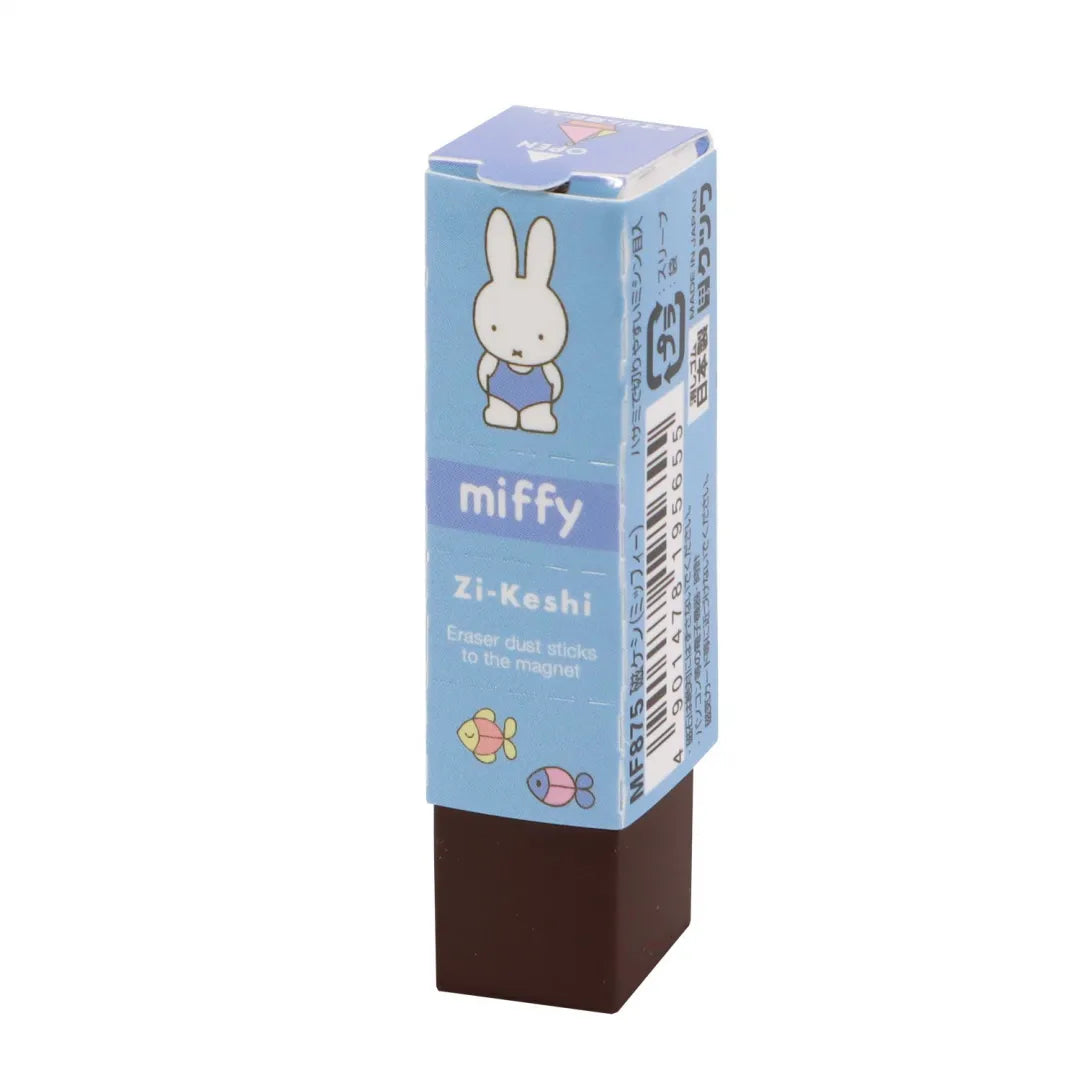 Kutsuwa Miffy Zi-Keshi Plastic Eraser (with a Magnetic Function)