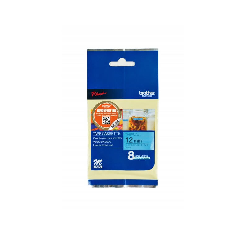 Brother P-touch 12mm x 8m M-Tape Cassette