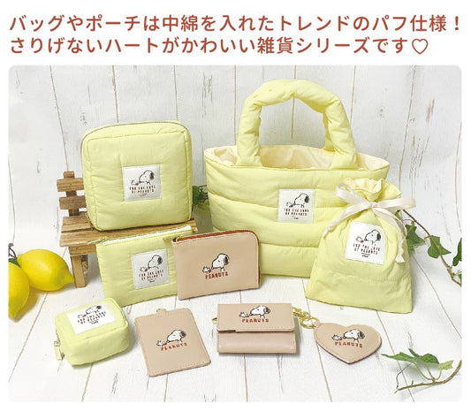 [PEANUTS] Snoopy Zakka Collection *** heartfelt ***
