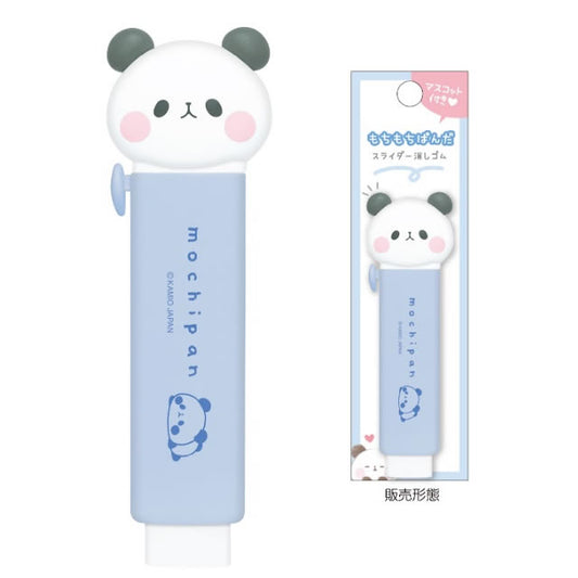 Cute little mochipan ~~ Eraser Pen