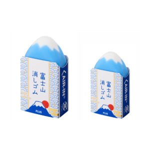 Newly Released - Mount Fuji Erasers by PLUS