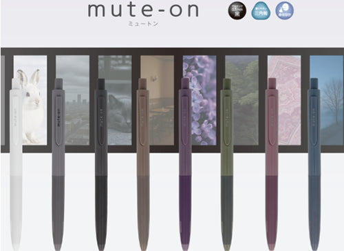 NEW 2nd Version - mute-on Silence Pen