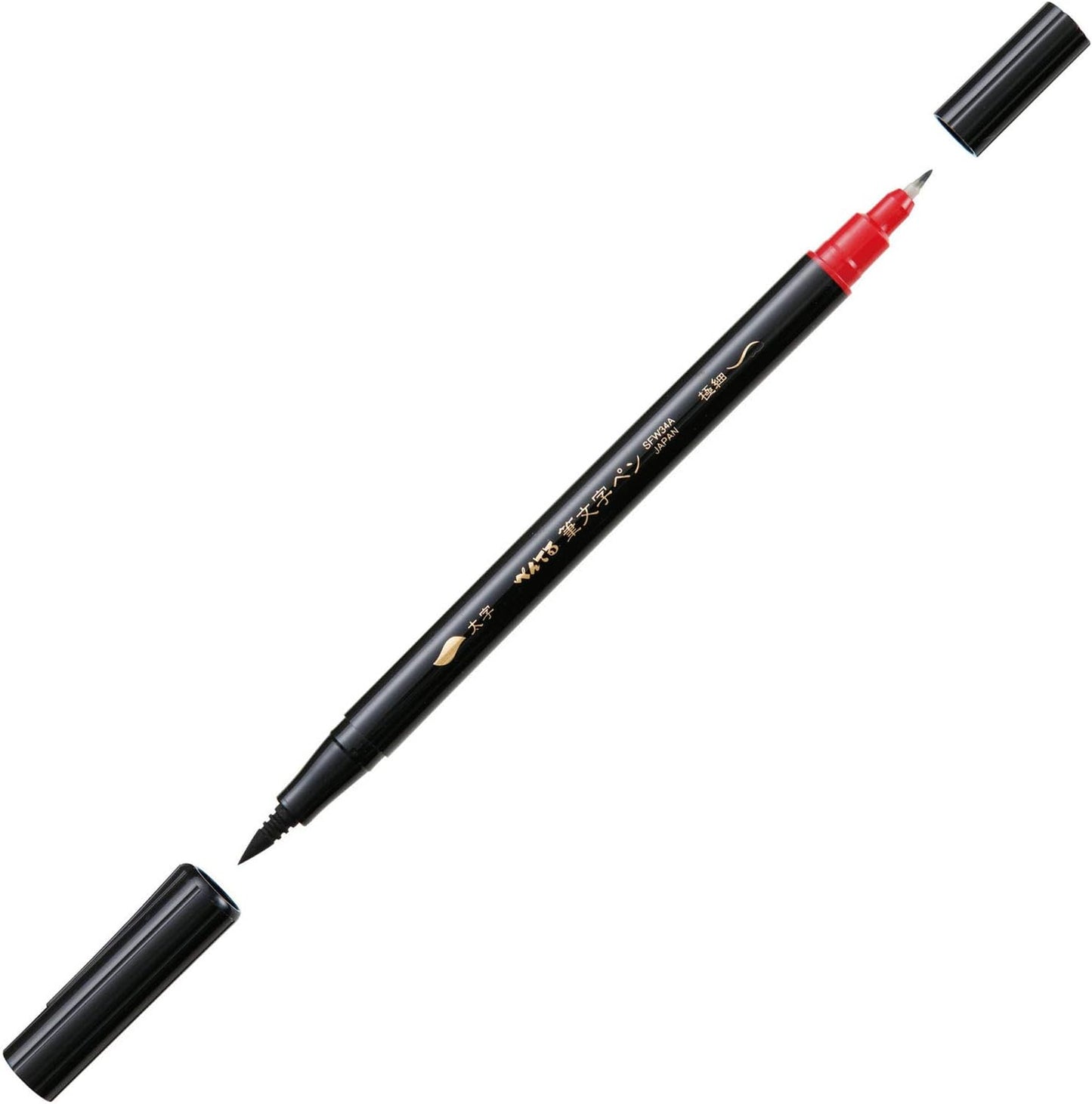 Pentel Fudemoji Twin Tip Brush Pen (Hard and Soft Tip)