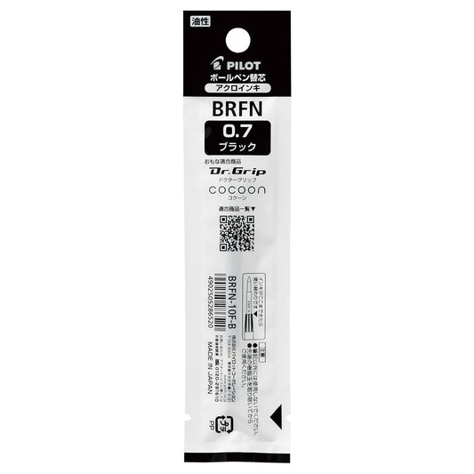 Pilot 0.7mm Oil-based Ballpoint Pen Refill