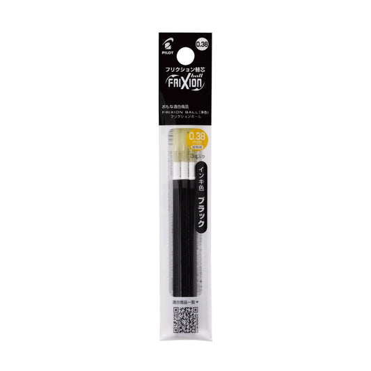 Pilot FRIXION BALL 0.38mm Ultra Fine Pen Refills (3pcs per pack)