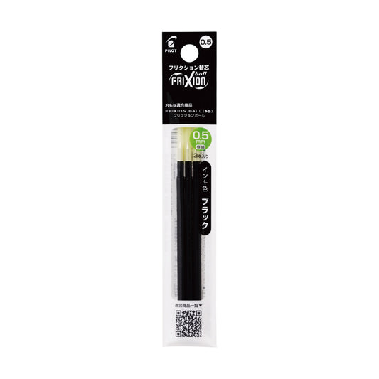Pilot FRIXION BALL 0.5mm Extra Fine Refill (3 refills per pack)