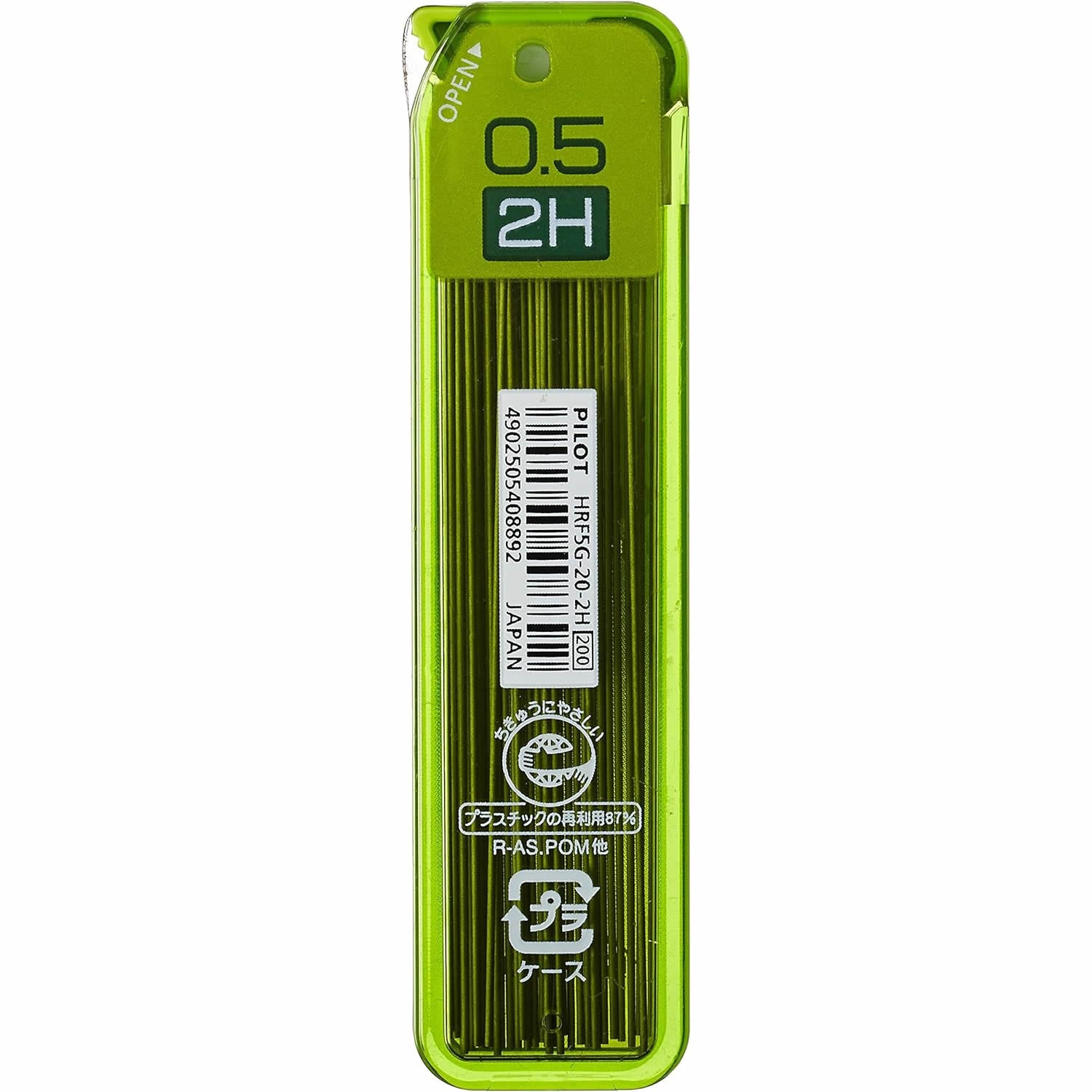 Pilot neox GRAPHITE 0.5mm 2H High-Purity Refill Leads (40pcs per tube)