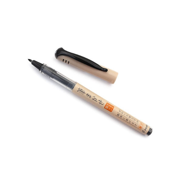 Pilot Fudemakase Fine Point Fude Brush Pen