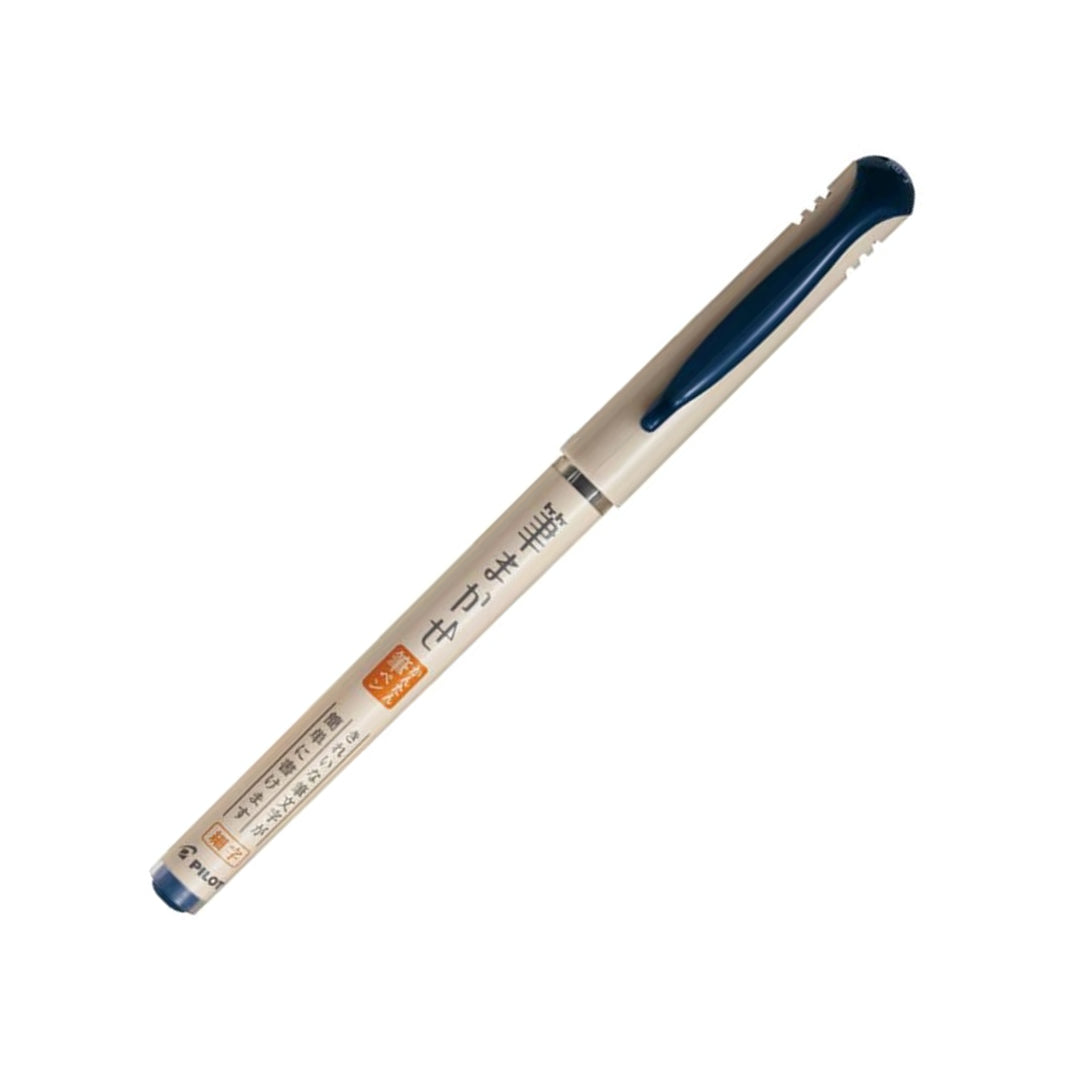 Pilot Fudemakase Fine Point Fude Brush Pen