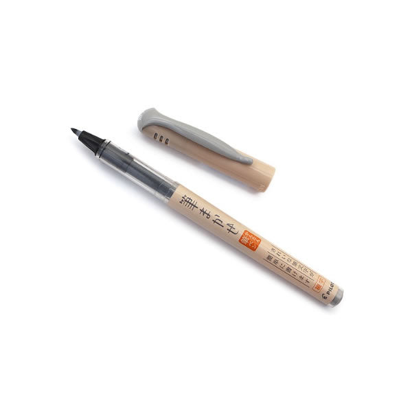 Pilot Fudemakase Fine Point Fude Brush Pen