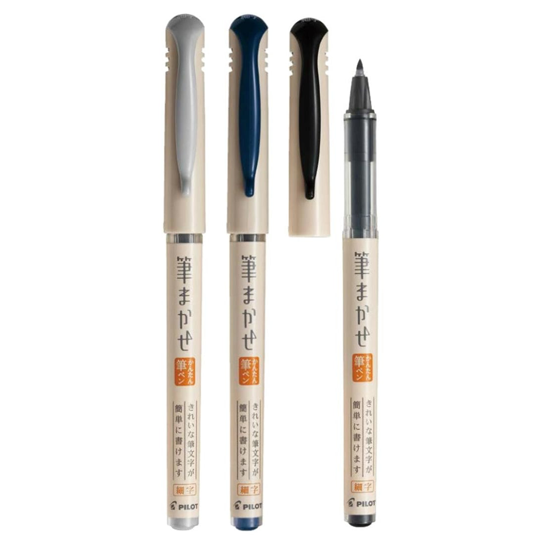 Pilot Fudemakase Black, Blue Black, Gray Fine Point Brush Pens (Pack of 3)