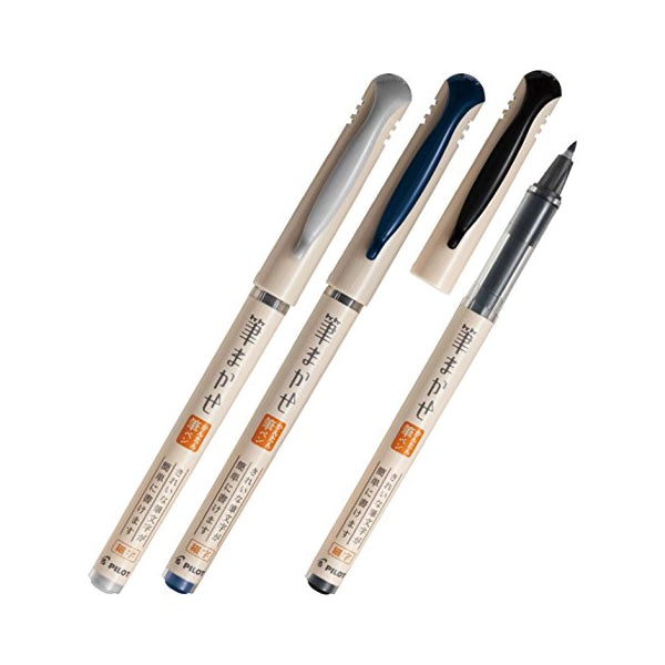 Pilot Fudemakase Black, Blue Black, Gray Fine Point Brush Pens (Pack of 3)