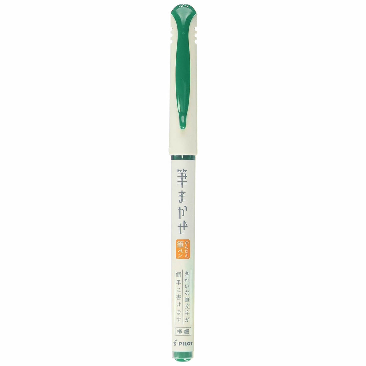 Pilot Fudemakase Water-based Extra Fine Point Hard Tip Brush Pen