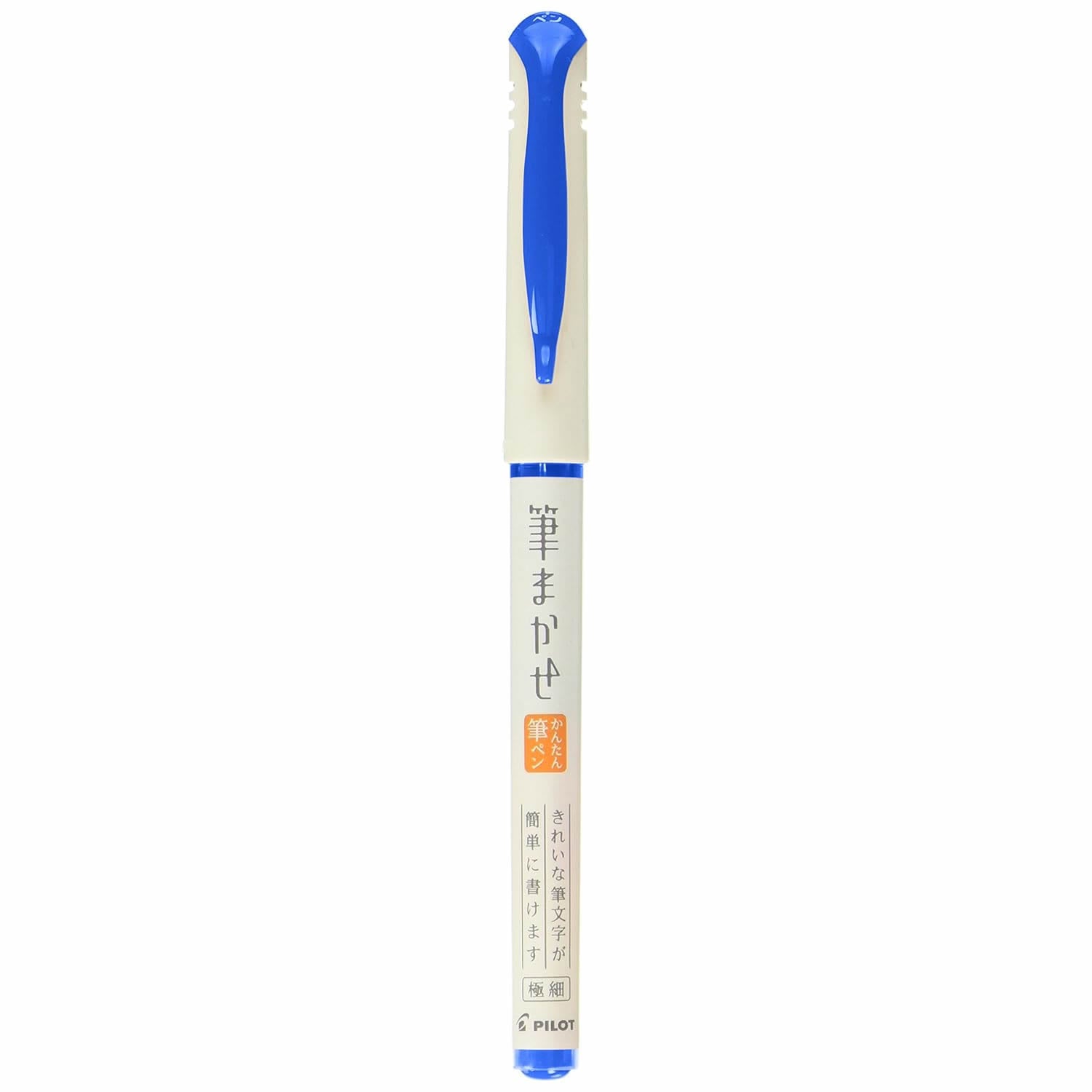Pilot Fudemakase Water-based Extra Fine Point Hard Tip Brush Pen