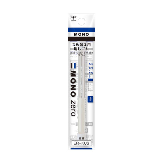 Tombow Mono Zero Rectangular Tip Eraser Refills (2 Refills per Packs)
