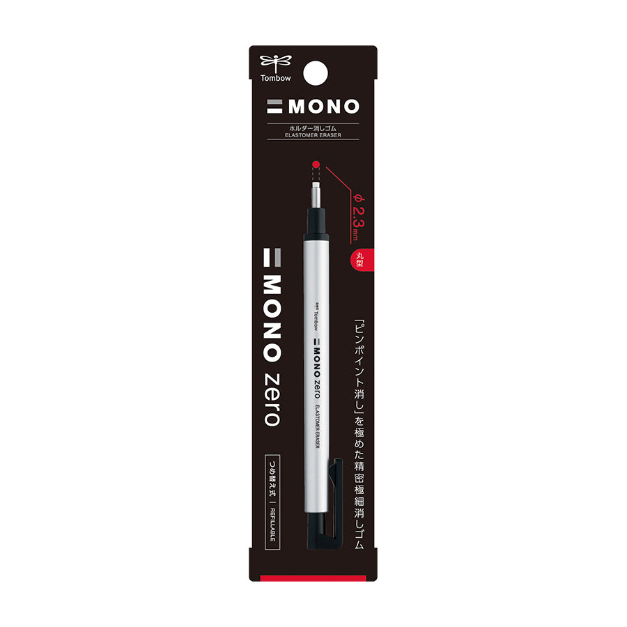 Tombow Mono Zero Cylinder Tip Eraser Pen