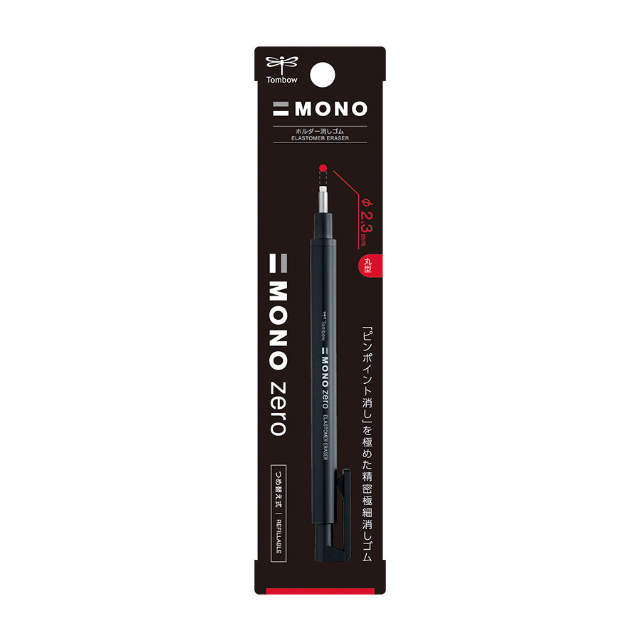 Tombow Mono Zero Cylinder Tip Eraser Pen