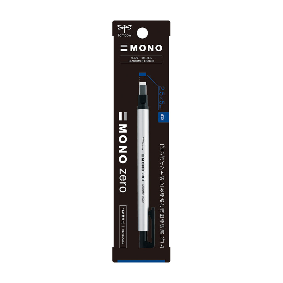 Tombow Mono Zero Rectangular Tip Eraser Pen