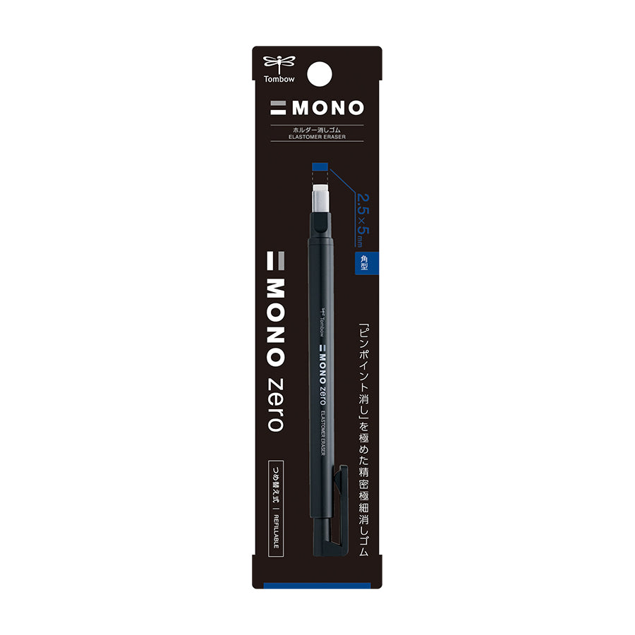 Tombow Mono Zero Rectangular Tip Eraser Pen