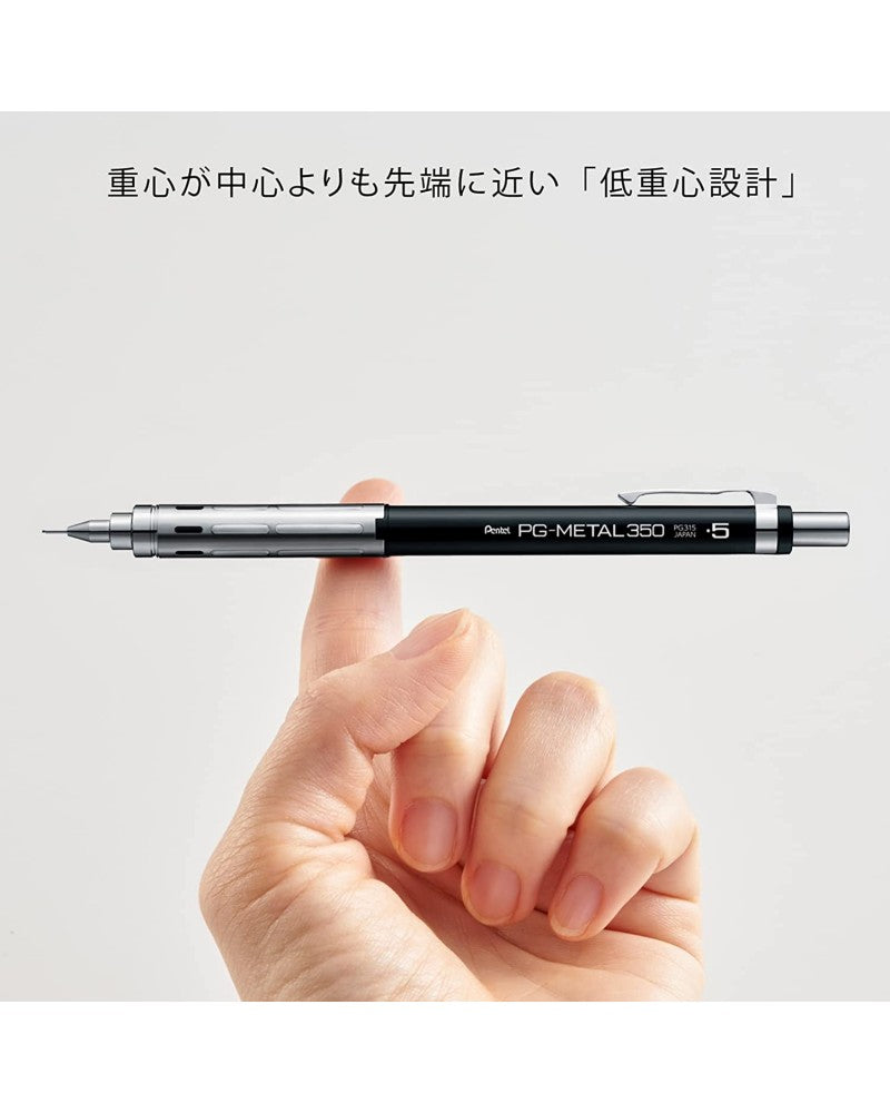 Pentel PG-METAL 350 0.5mm Mechanical Pencil