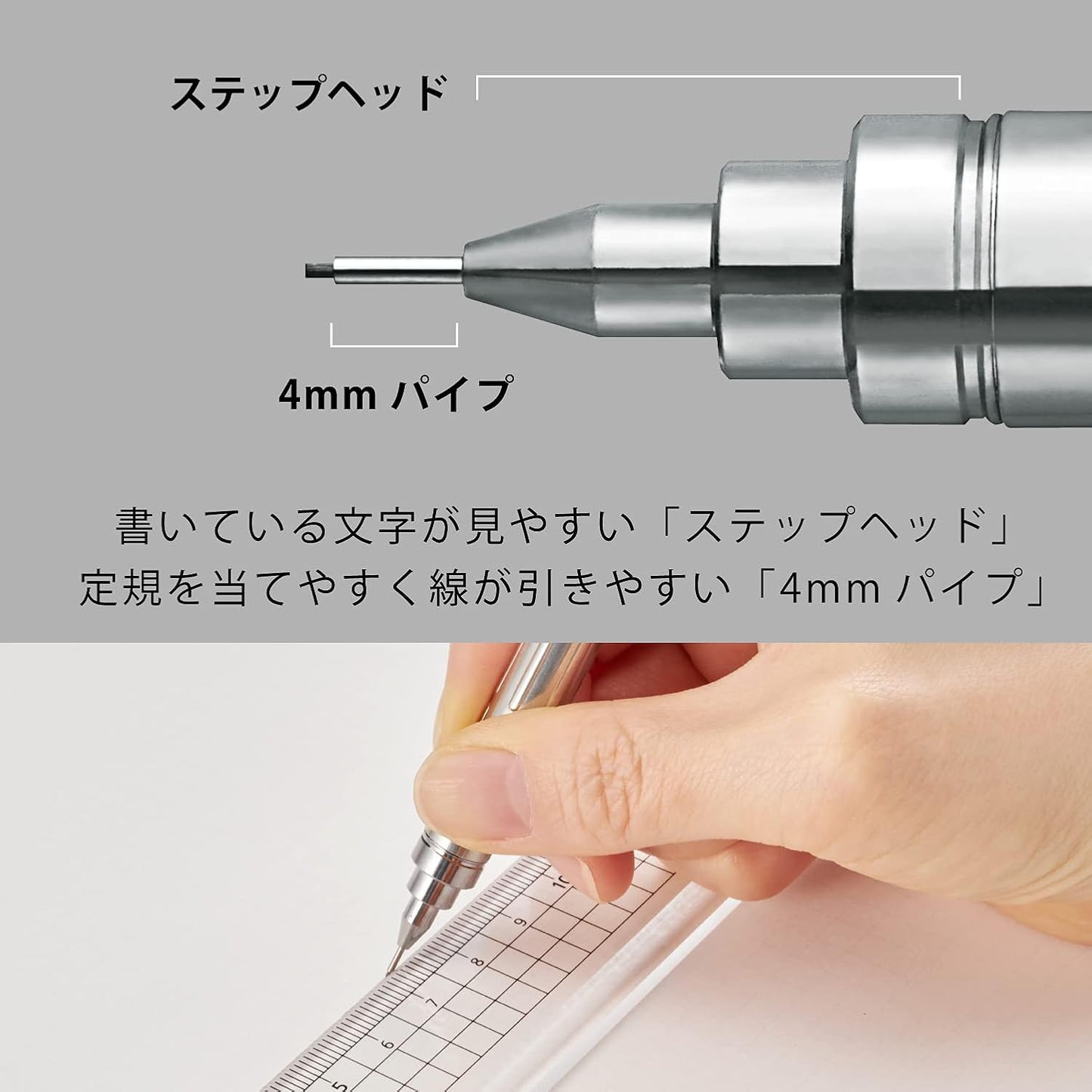 Pentel PG-METAL 350 0.5mm Mechanical Pencil