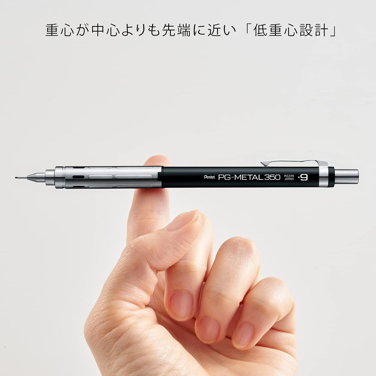Pentel PG-METAL 350 0.9mm Mechanical Pencil