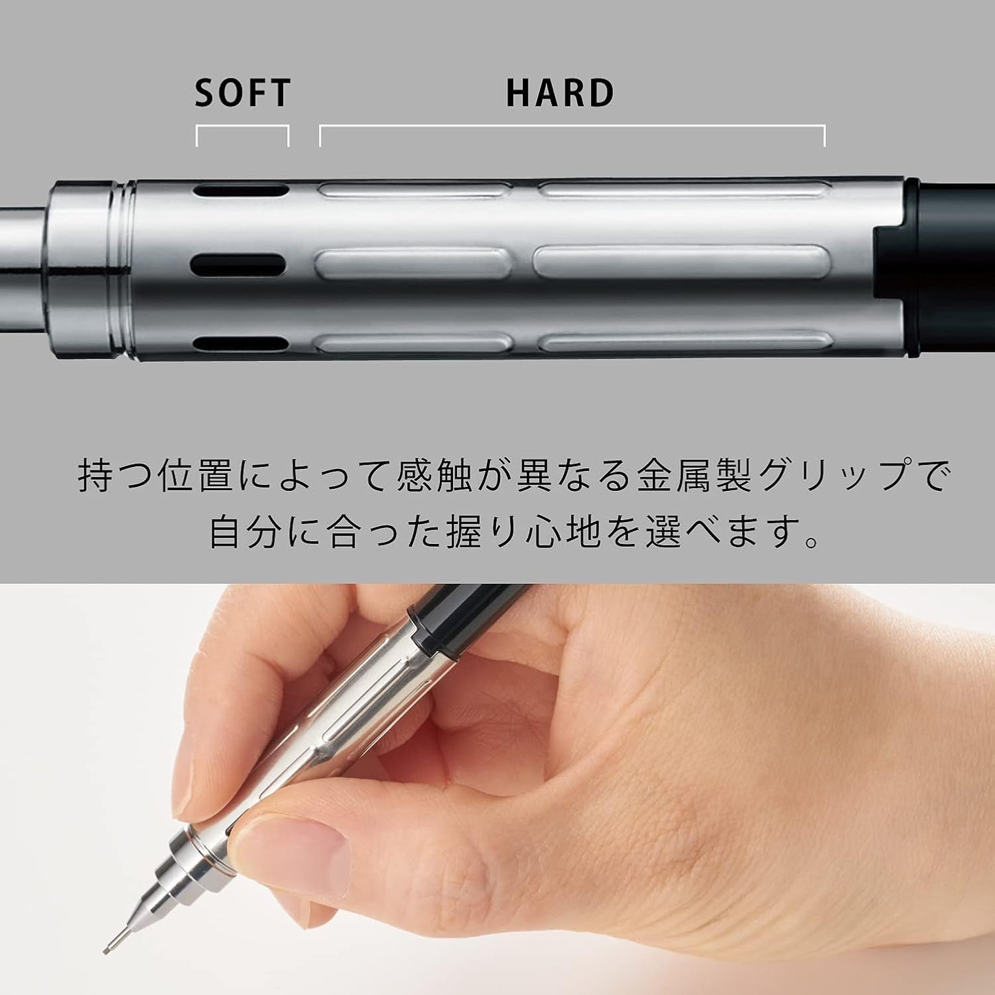 Pentel PG-METAL 350 0.9mm Mechanical Pencil