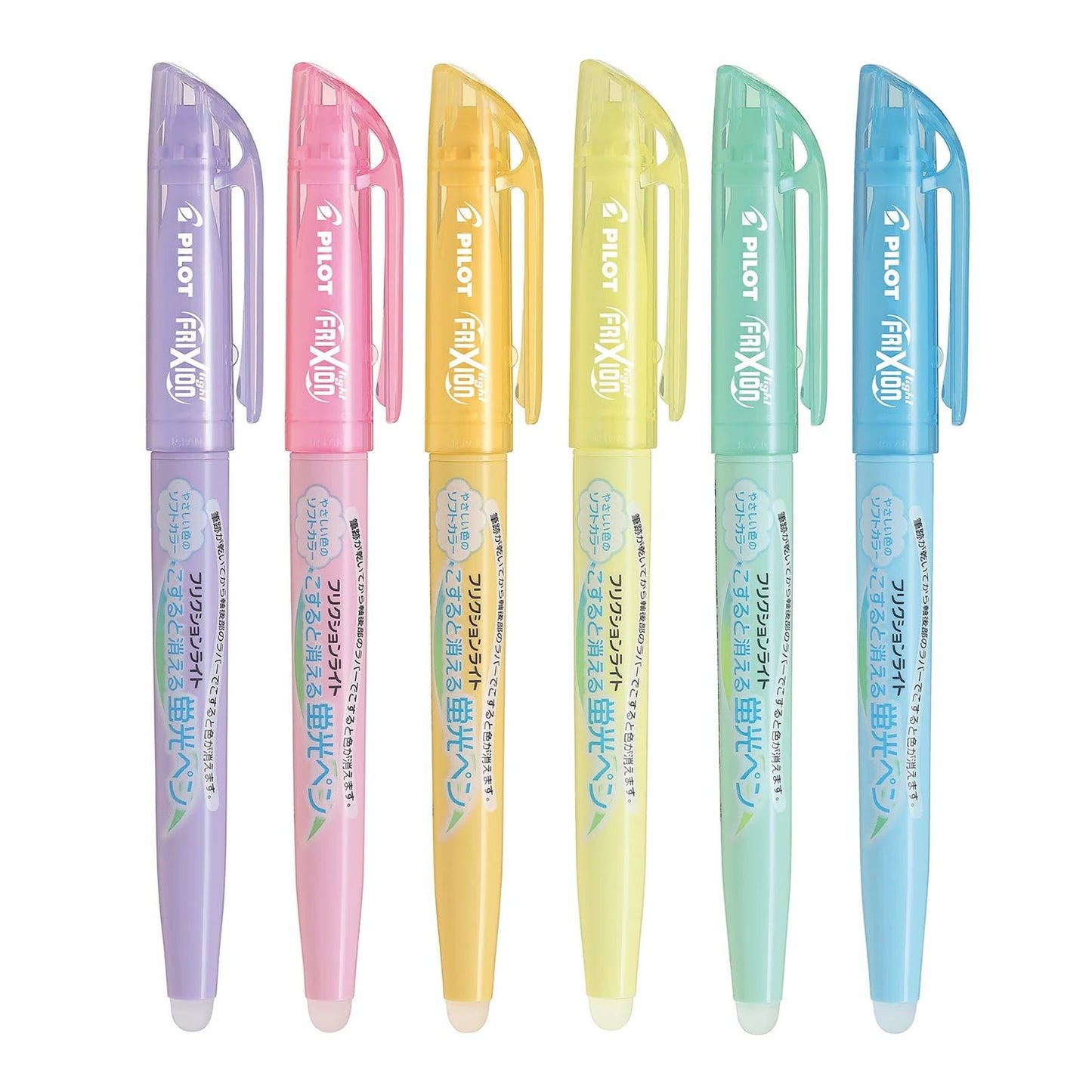 Pilot Frixion Light Erasable 6-Colour Highlighter Set
