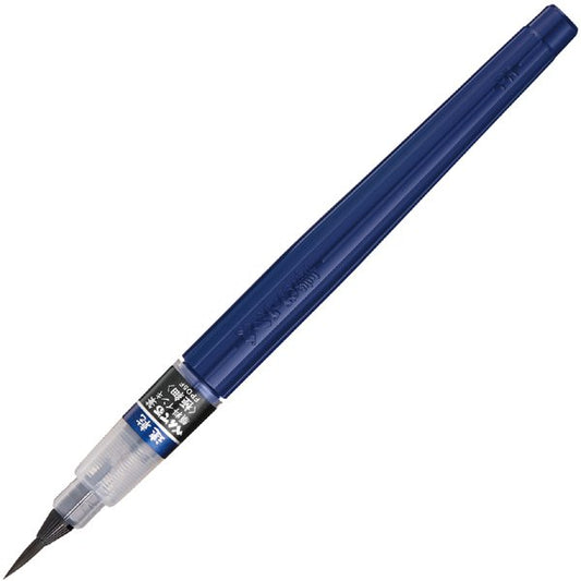 Pentel Sokkan Extra Fine Refillable Quick Dry FUDE Calligraphy Brush Pen
