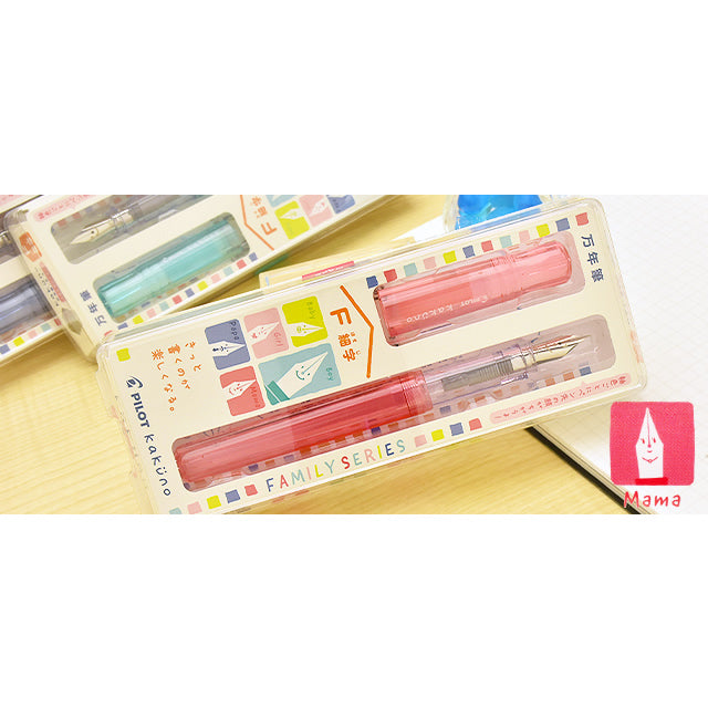 Pilot Kakuno Family Series Clear Version Fountain Pen (Fine Point)