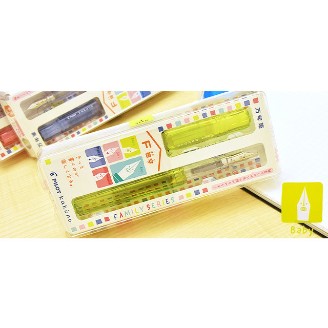 Pilot Kakuno Family Series Clear Version Fountain Pen (Fine Point)