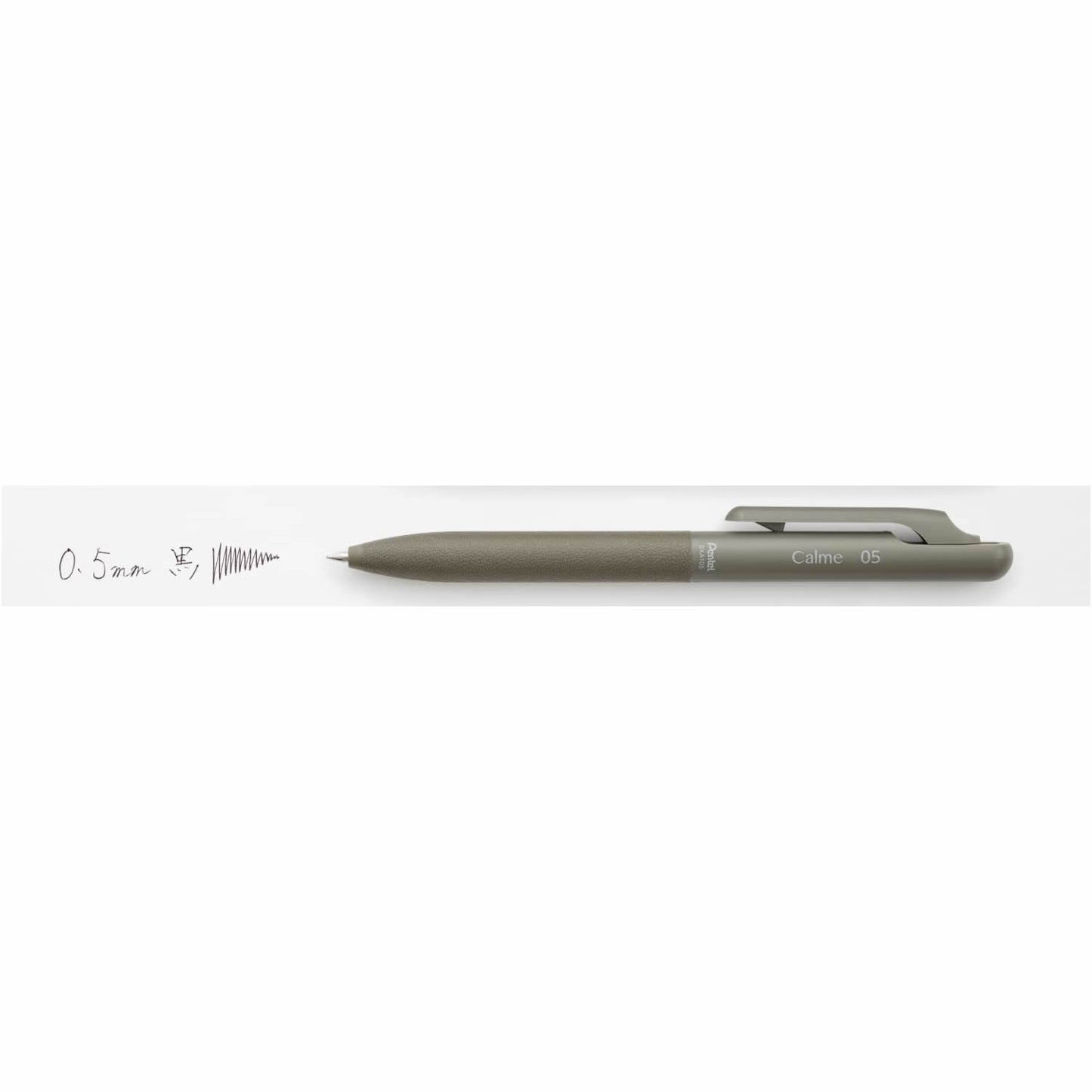 Pentel Calme 0.5mm Silent Ballpoint Pen