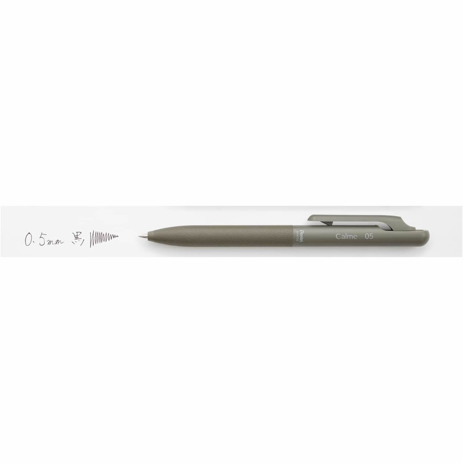 Pentel Calme 0.5mm Silent Ballpoint Pen