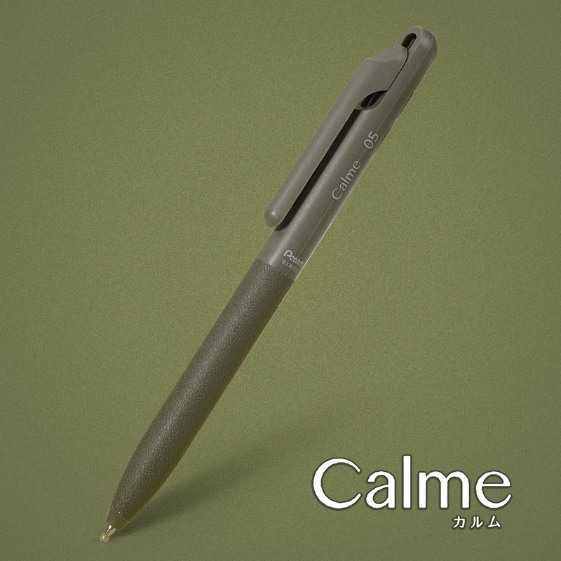 Pentel Calme 0.5mm Silent Ballpoint Pen