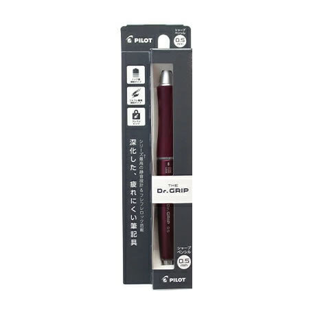 Pilot THE Dr.GRIP 0.5mm Fure-Fure Lock Mechanism Mechanical Pencil