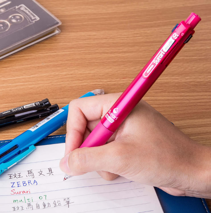 Zebra Surari Multi 4+1 0.7mm Multifunctional Pens (Pack of 3)