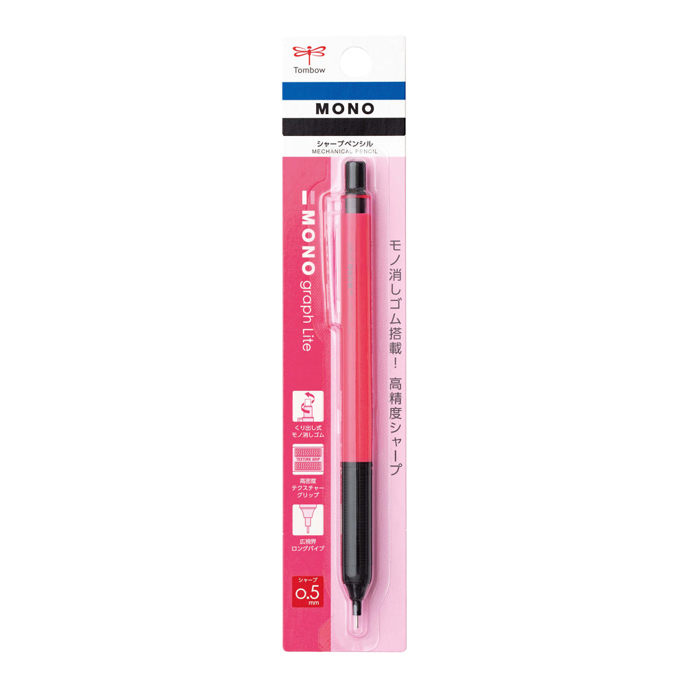Tombow MONO Graph Lite 0.5mm High Precision Mechanical Pencil