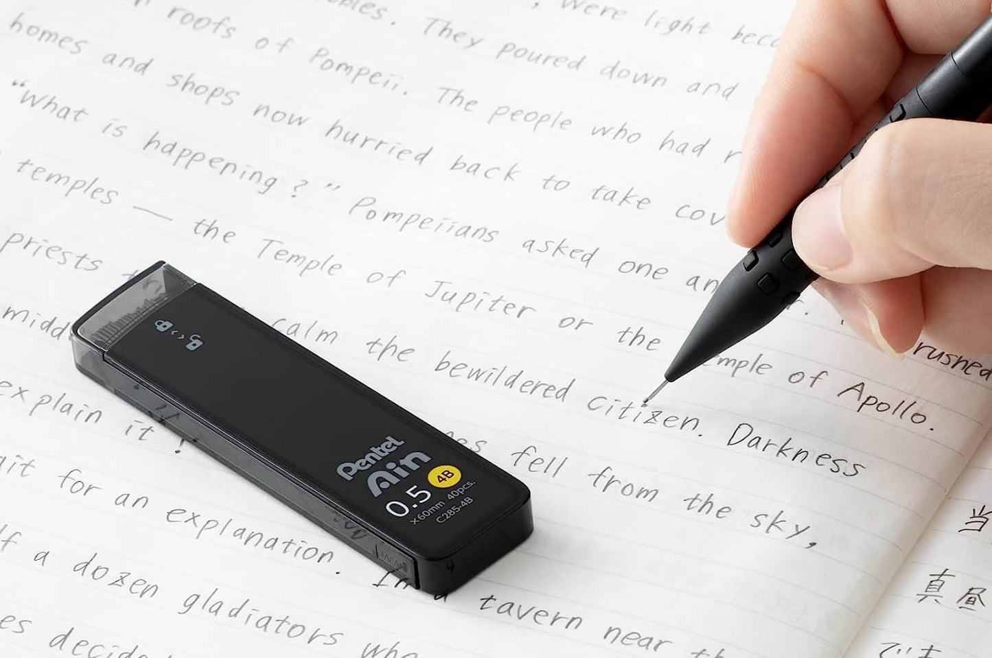 Pentel Ain -4B 0.5mm Refill Leads (40 leads per tube)