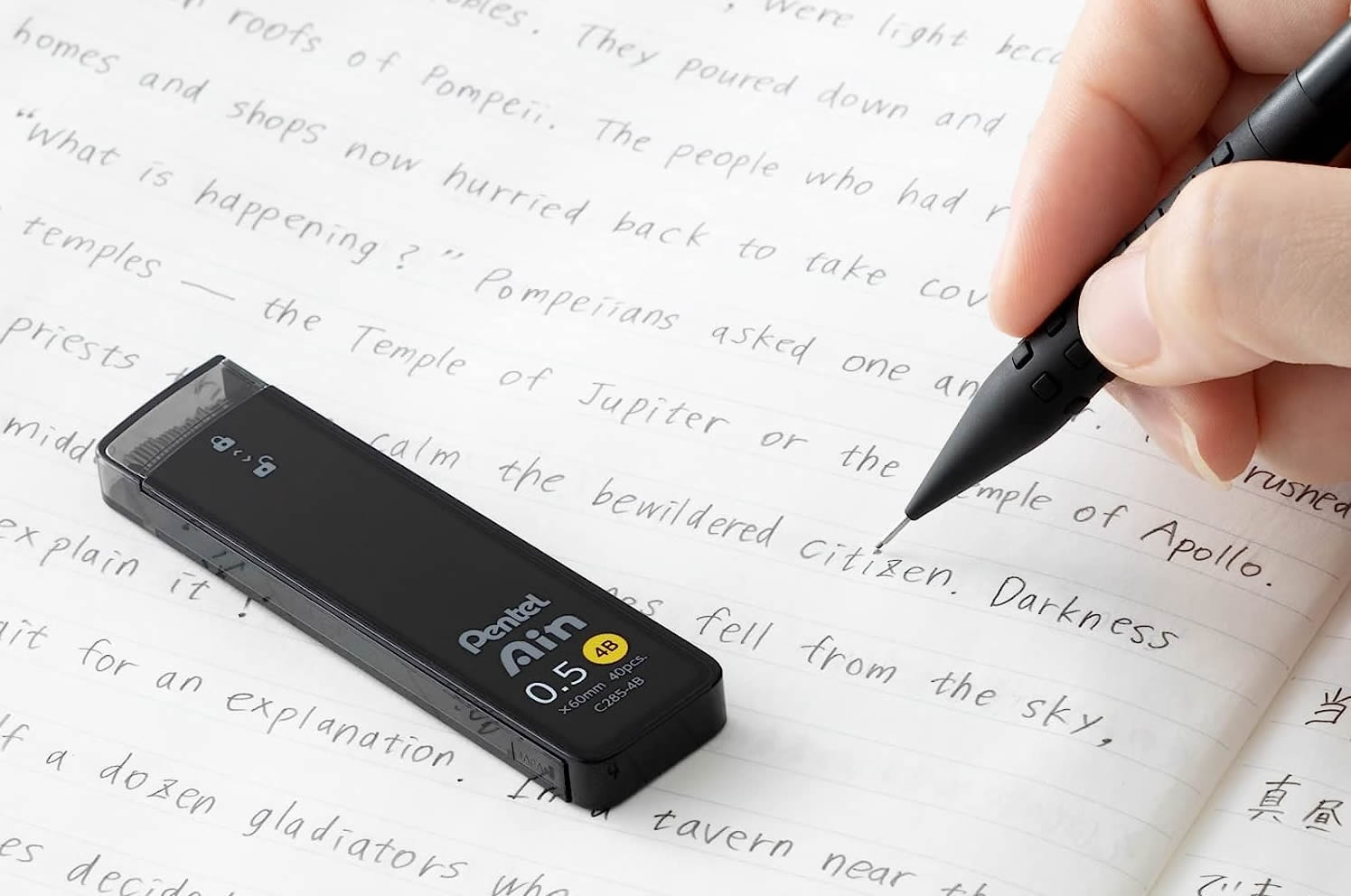 Pentel Ain -4B 0.5mm Refill Leads (40 leads per tube)