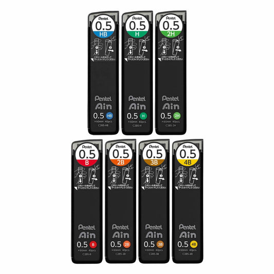 Pentel Ain H, 2H, HB, B, 2B, 3B and 4B 0.5mm Refill Leads (7 tubes)